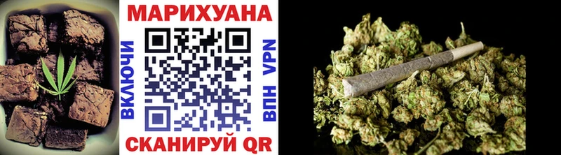Canna-Cookies конопля  Неман 