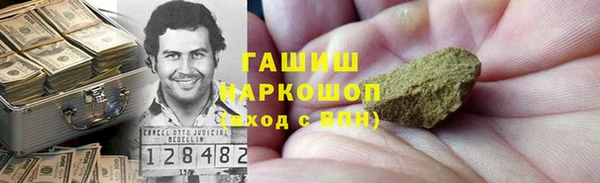 mdpv Бежецк