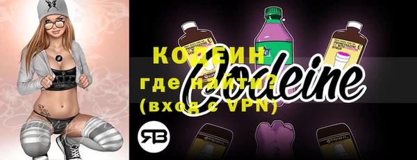 круглые Балабаново