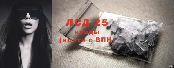 не бодяженный Пролетарск