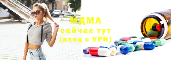 круглые Балабаново