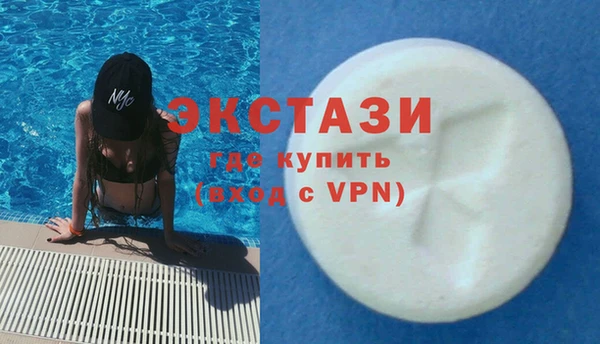 прущие грибы Белая Холуница