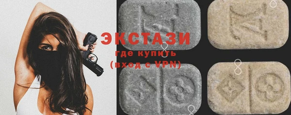 mdpv Бежецк
