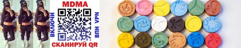 KRAKEN ТОР  Неман  MDMA Molly 