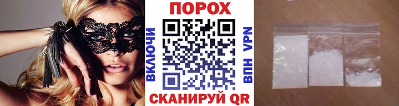 сайты даркнета Telegram  Неман  OMG зеркало  МЕТАМФЕТАМИН винт  где купить наркотик 